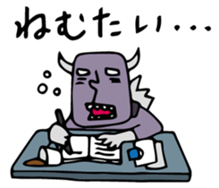 Do your best. Heroes. Episode of School sticker #1279901