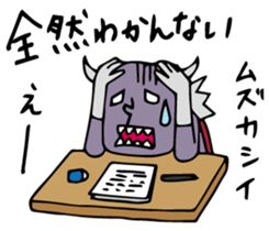 Do your best. Heroes. Episode of School sticker #1279903