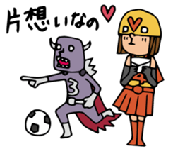 Do your best. Heroes. Episode of School sticker #1279913