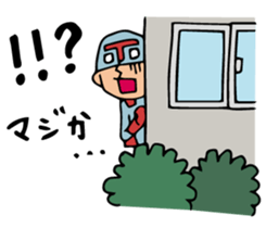 Do your best. Heroes. Episode of School sticker #1279919