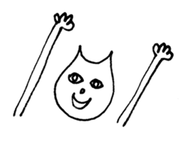 Face of the cat sticker #1279927