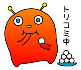 PIPO sticker #1280283