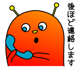 PIPO sticker #1280285