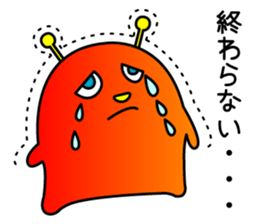 PIPO sticker #1280287