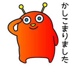 PIPO sticker #1280291