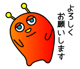 PIPO sticker #1280293