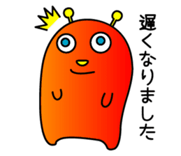 PIPO sticker #1280294