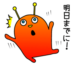 PIPO sticker #1280301