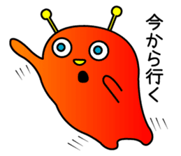 PIPO sticker #1280305