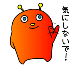 PIPO sticker #1280310