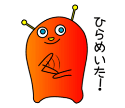 PIPO sticker #1280315