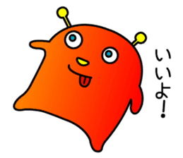 PIPO sticker #1280317