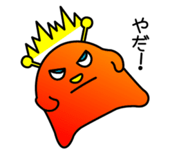 PIPO sticker #1280318