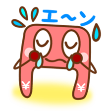 Sticker with puns3 sticker #1280406