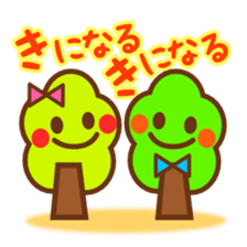 Sticker with puns3 sticker #1280409