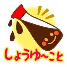 Sticker with puns3 sticker #1280410