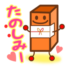 Sticker with puns3 sticker #1280412