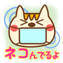 Sticker with puns3 sticker #1280414