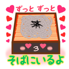 Sticker with puns3 sticker #1280417