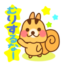 Sticker with puns3 sticker #1280419