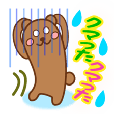 Sticker with puns3 sticker #1280420