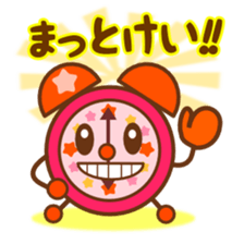 Sticker with puns3 sticker #1280422