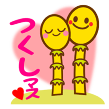 Sticker with puns3 sticker #1280423