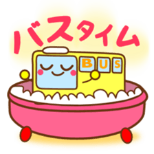 Sticker with puns3 sticker #1280424