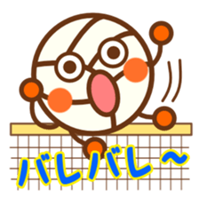 Sticker with puns3 sticker #1280425