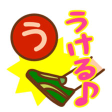 Sticker with puns3 sticker #1280426