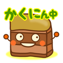 Sticker with puns3 sticker #1280427