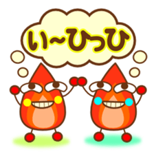 Sticker with puns3 sticker #1280429