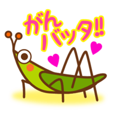 Sticker with puns3 sticker #1280431