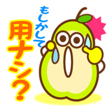 Sticker with puns3 sticker #1280432