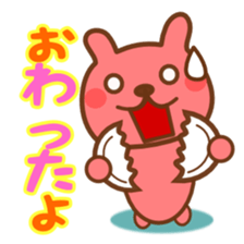 Sticker with puns3 sticker #1280436