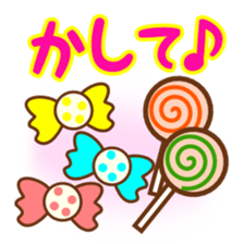 Sticker with puns3 sticker #1280437