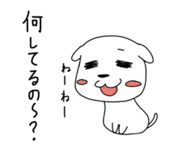 Petanko Wanko2 sticker #1280445