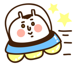 uchagitaro sticker #1280743