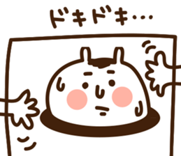 uchagitaro sticker #1280744