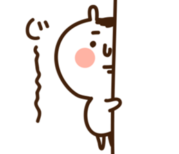 uchagitaro sticker #1280752