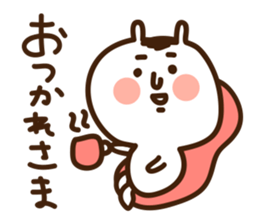 uchagitaro sticker #1280753