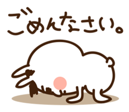 uchagitaro sticker #1280757