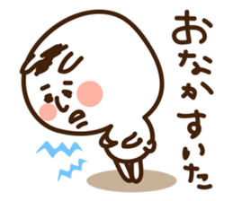 uchagitaro sticker #1280758
