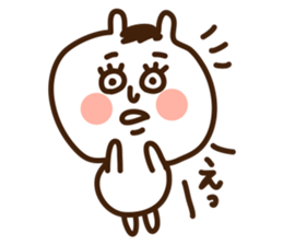 uchagitaro sticker #1280762