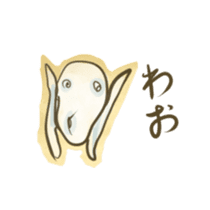 Youkai sticker of Tatami sticker #1280781