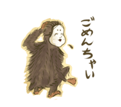 Youkai sticker of Tatami sticker #1280786