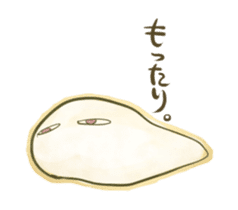 Youkai sticker of Tatami sticker #1280794