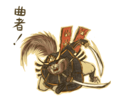 Youkai sticker of Tatami sticker #1280811