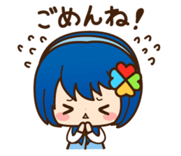 Madobe familiy stickers sticker #1280860