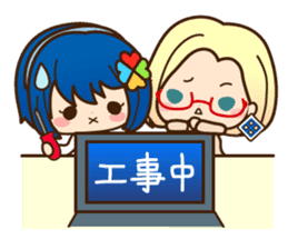 Madobe familiy stickers sticker #1280867